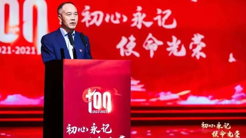 初心永記，使命光榮