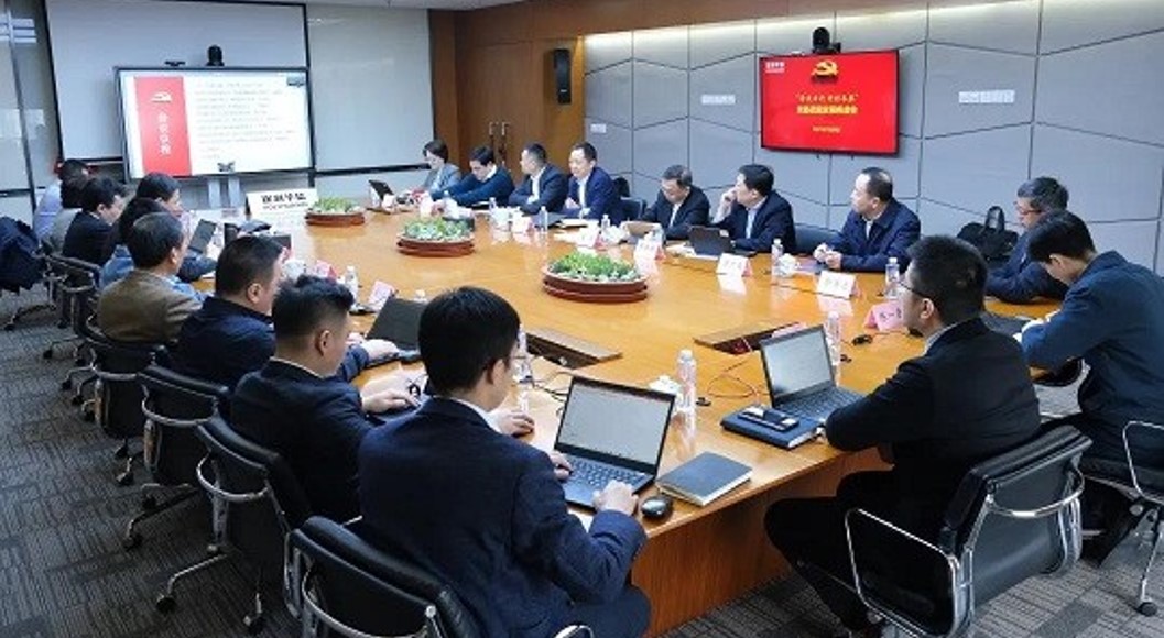  【學(xué)史力行、真抓實(shí)干、勇毅前行】保利華信黨委召開戰(zhàn)略務(wù)虛會(huì) 